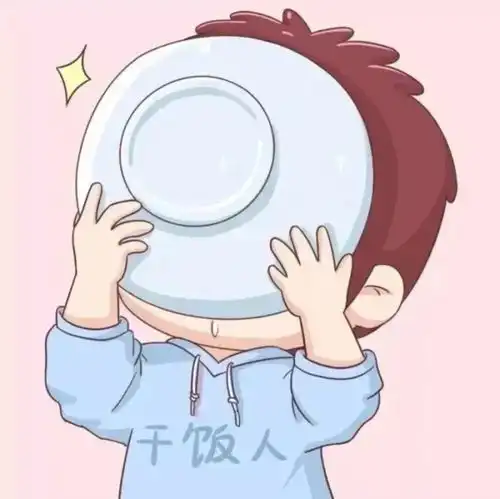特殊的日子里快和ta换上新头像吧