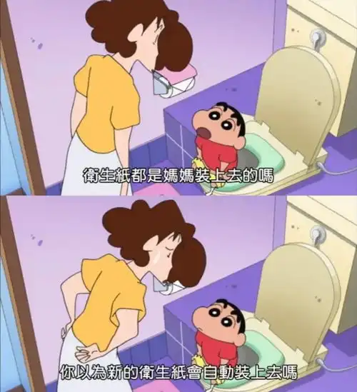 看了这些隐形家务,才知道,原来家庭主妇这么辛苦