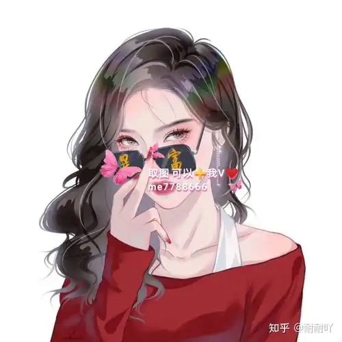 情侣头像让我们一起暴富吧