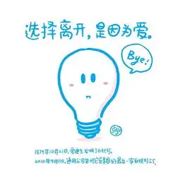 请问暗恋升到最高级是多少级,急需求解