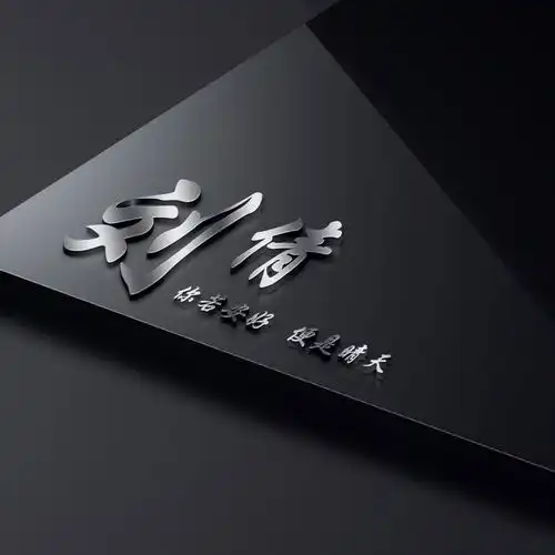 深色签名头像,姓氏头像,微信头像,是不是你想要的头像设计