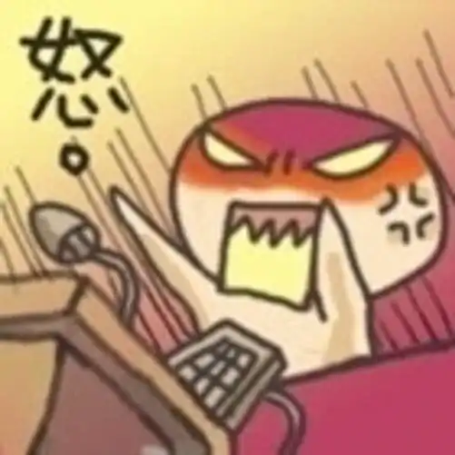 幽默笑话女友经常毫无征兆的发火,无缘无故的就给我一巴掌