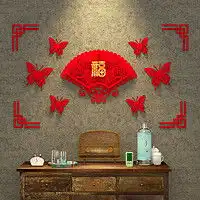 2021牛年新年玻璃贴纸大尺寸多少钱
