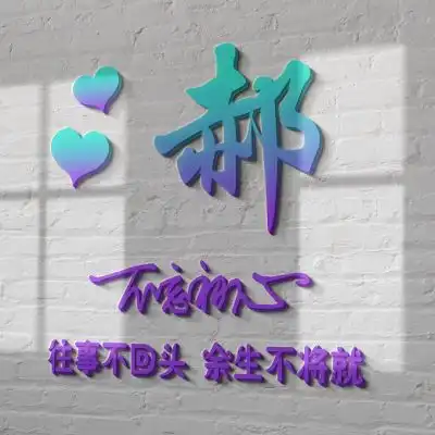 测试一个超长简介的文章
