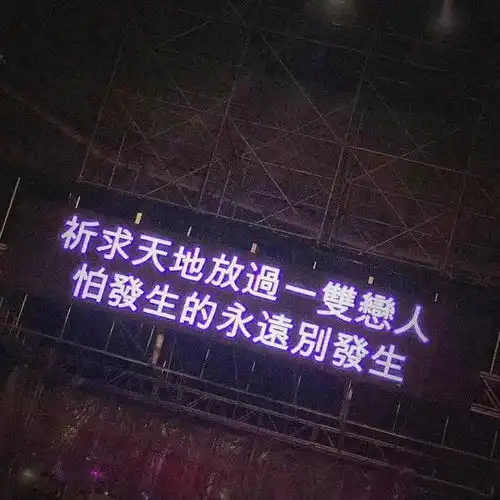 测试一个超长简介的文章