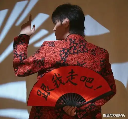 本性难移罗志祥点赞身材火爆的辣妹后,霸气回应关你屁事