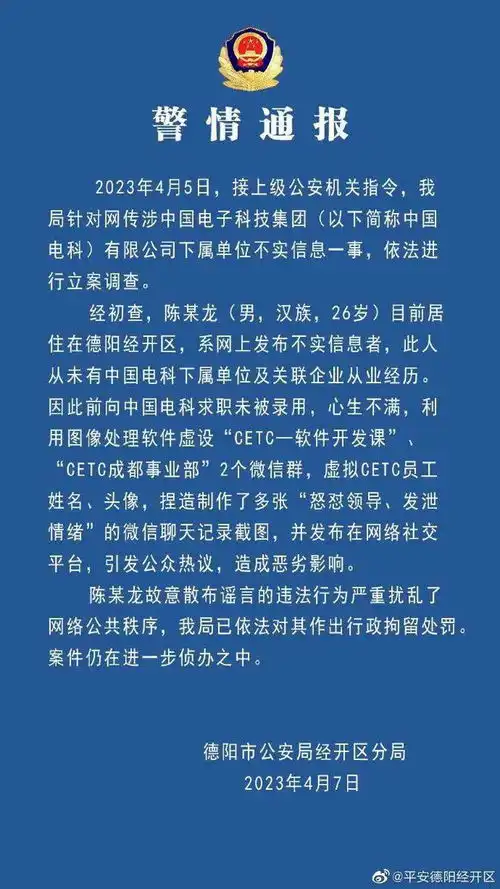 正常工作时间是理想,常态化加班是现实,理想与现实有多远