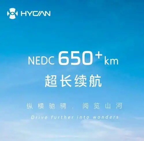 比nedc还要水cltc续航标准到底什么鬼