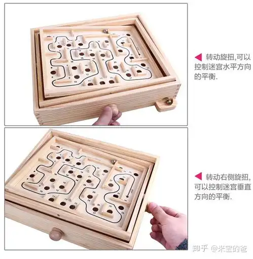 2020双十一淘宝京东拼多多最值得买的玩具有什么