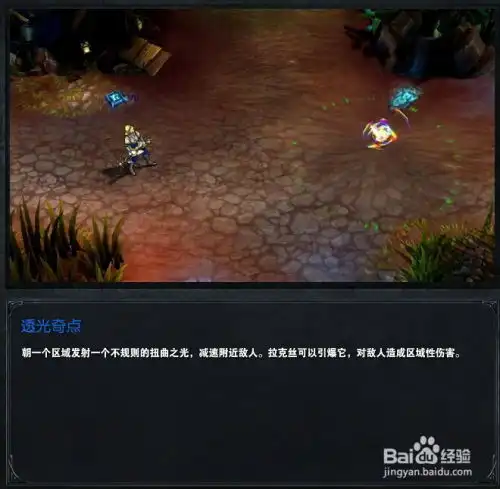 测试一个超长简介的文章