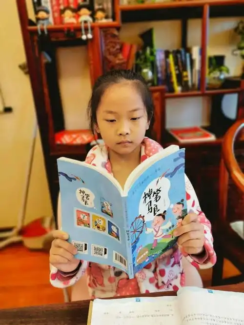 二2班用书香驱散疫情