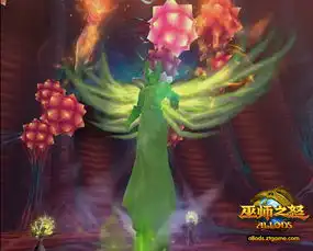 巫师之怒首部高清视频曝光