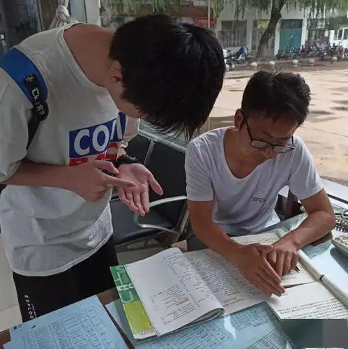 长平才韵我的班主任我的班