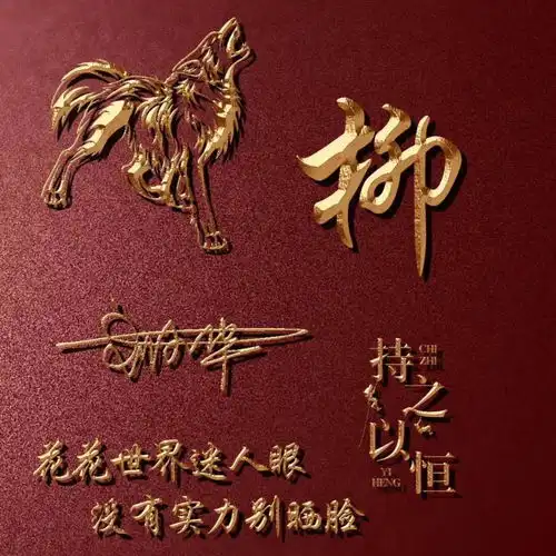 你有多久没有换过微信头像了,8款54张超赞3d微信头像,请查收