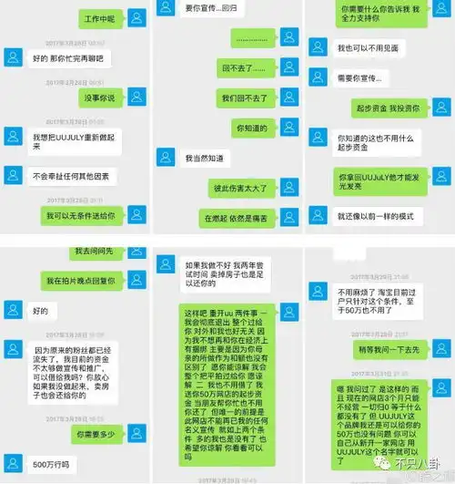 测试一个超长简介的文章