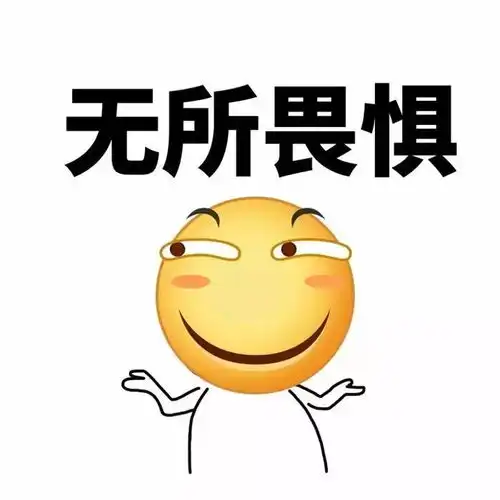 3折福利强势来袭这家颜高活好的日式甜品口口都是惊喜