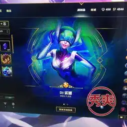 王者荣耀助手lol1700抽到65宝石这玩家欧的让人看不懂