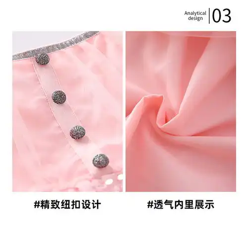 洋湖轩榭女童连衣裙2021新款夏装网红女孩童装网纱裙子夏季洋气儿童公主裙