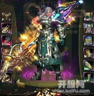 群英汇聚玛法重组烈火战神玩法大揭秘