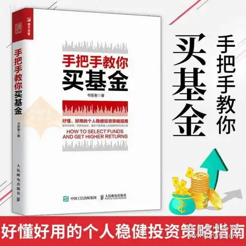 生活铛铛图书专营店孔夫子旧书网