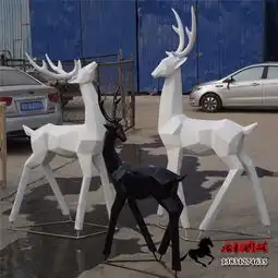 玻璃钢抽象鹿雕塑,几何切面鹿雕塑