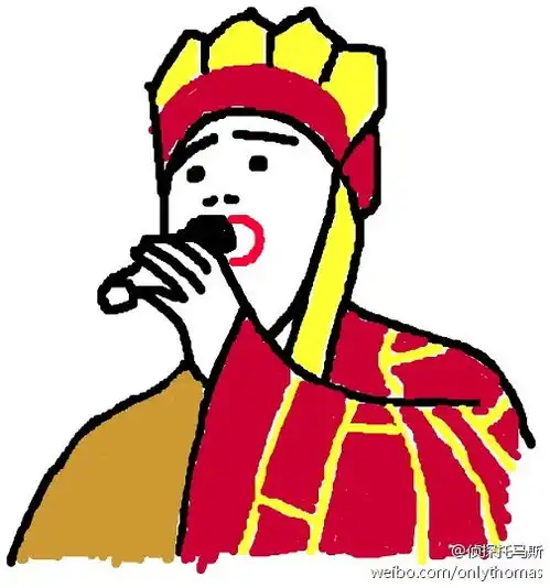 我的收藏