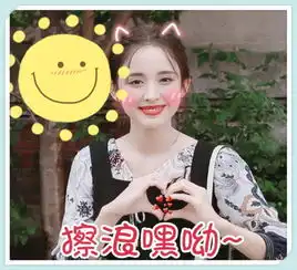 古力娜扎生图引热议白色礼服配红唇惊艳,蜡笔小新眉成败笔