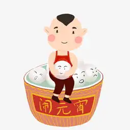 读书的古代男孩图片素材图片免费下载高清图片png千库网图片编号7555597