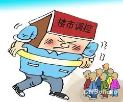 北京二手房交易量创34个月新低中介隐现关店潮