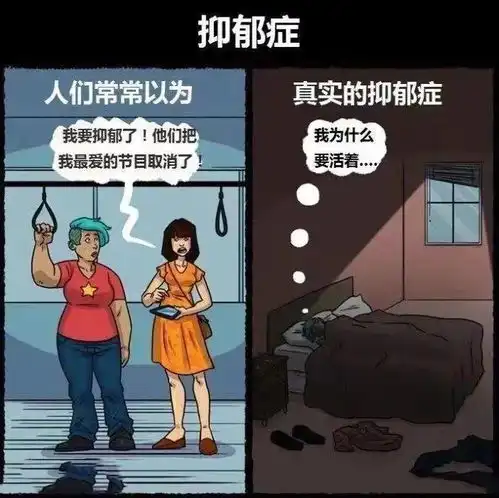 青原创愿黑暗都能被爱照亮总第1938期