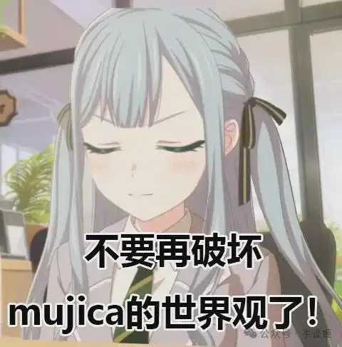 捡垃圾吃的白丝小兔子,其实是宣传环保