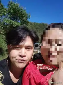桑植县发生重大刑事案,丈夫逃跑时晒出遇害妻子和陌生男合影