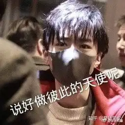 凯源be了吗