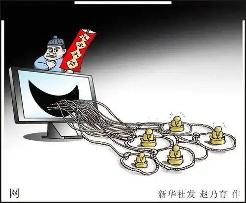 道士视频作法3分钟,收款9000元
