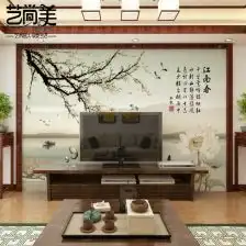 禅意水墨画背景墙壁纸中式