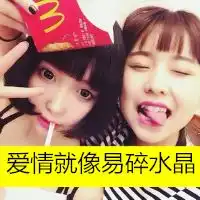 喝酒带字图片大全微信头像图片大全