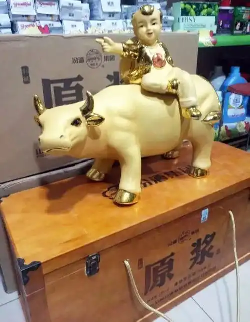 年末大促销买一送一用酒的朋友一定要来