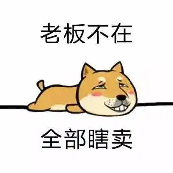注意别被骗微信红包封面冲上热搜官方发布重要提醒