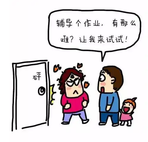 一个妈妈晚上10点多的咆哮昨天这事刷爆朋友圈,所有妈妈都被虐哭了