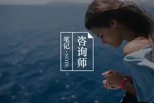 答疑馆咨询师在遇到情绪漩涡时,喜欢怎么度过