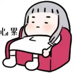 这些被推烂了的面霜,究竟是王者还是辣鸡