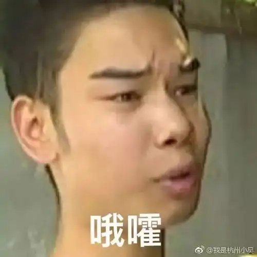 1200w的微商代言,陈立农凭什么说反悔就反悔