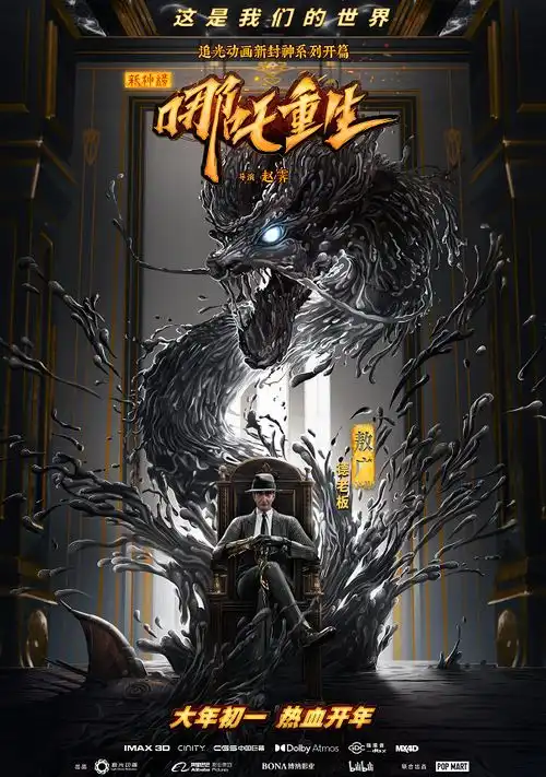 无标题