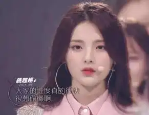 杨超越一个人值1.6亿村花再现锦鲤本色,将成为杨洋小师妹