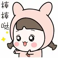 参保单位2020年度社会保险缴费基数申报工作开始