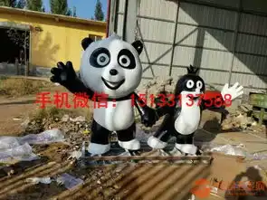 熊猫招手不锈钢雕塑动物不锈钢雕塑