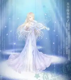 奇迹暖暖十二月乐团音乐会活动介绍