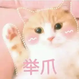 国货眼影不就是要我的彩虹屁吗全都给你还不行吗