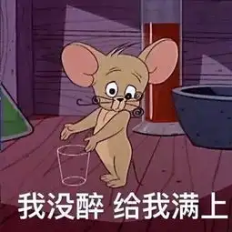 上海这家罗森小老鼠活蹦乱跳,明星还常光顾
