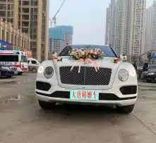 黄页88高清图片